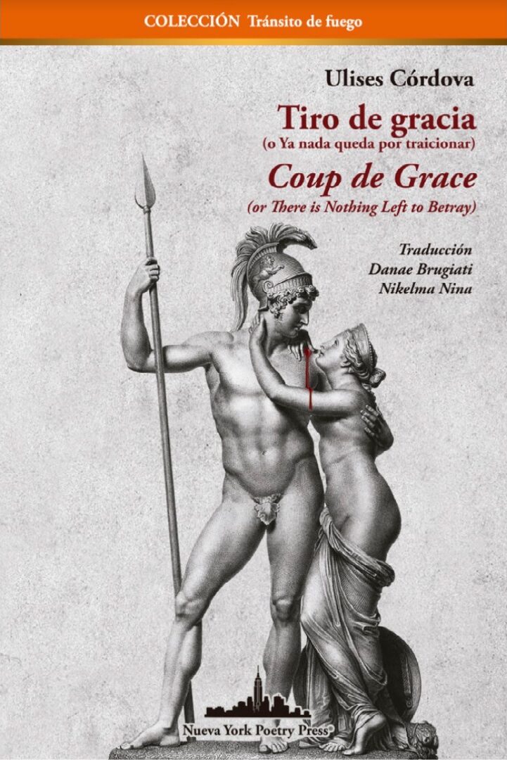 Portada de Tiro de gracia / Coup de Grace · Ulises Córdova