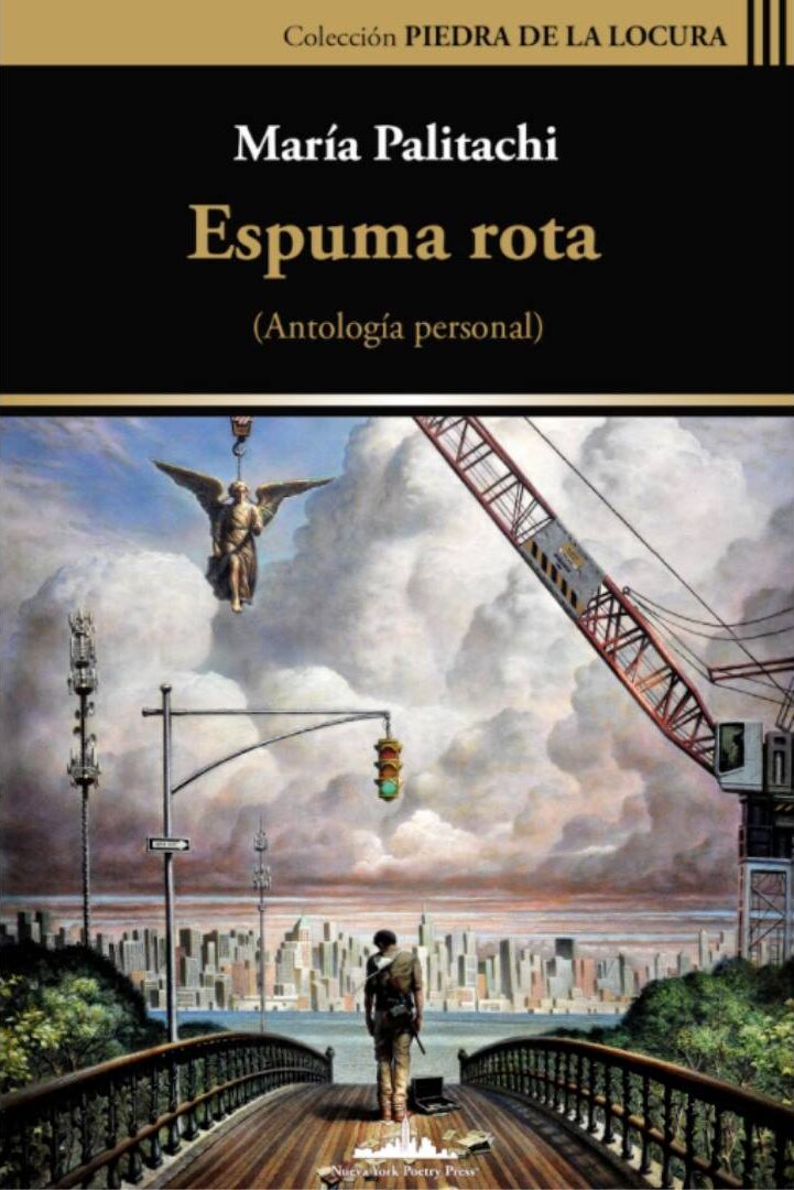Portada de Espuma Rota · María Palitachi