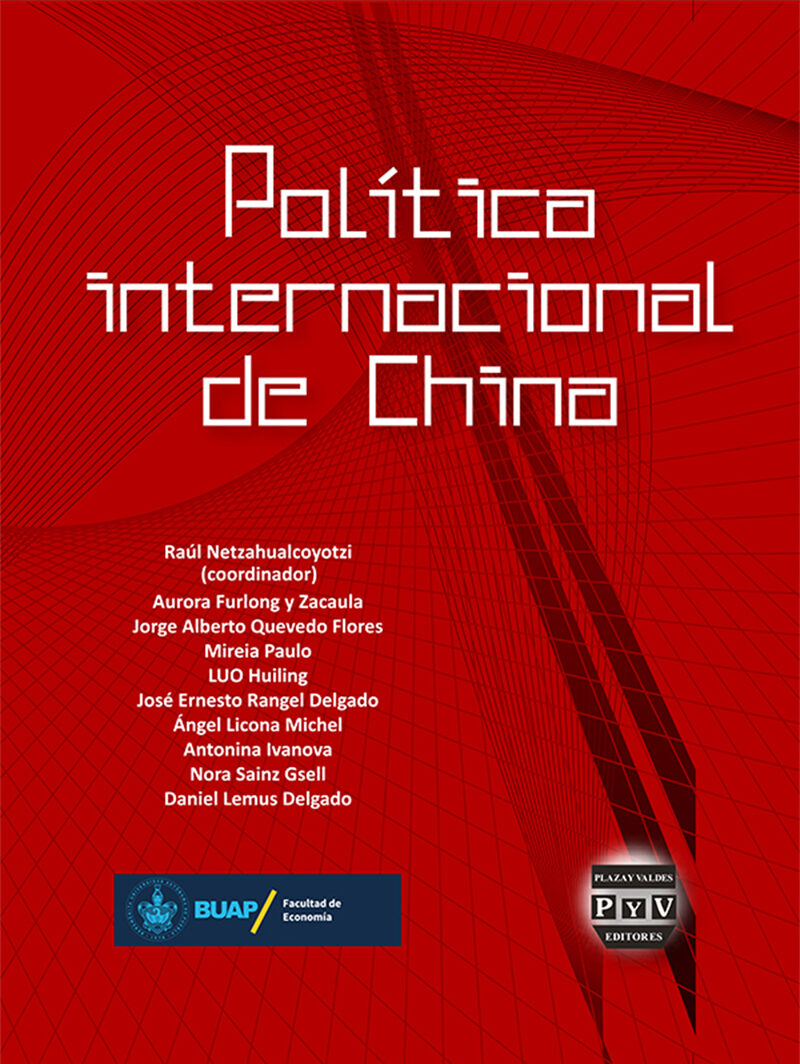 Portada de Política internacional de China