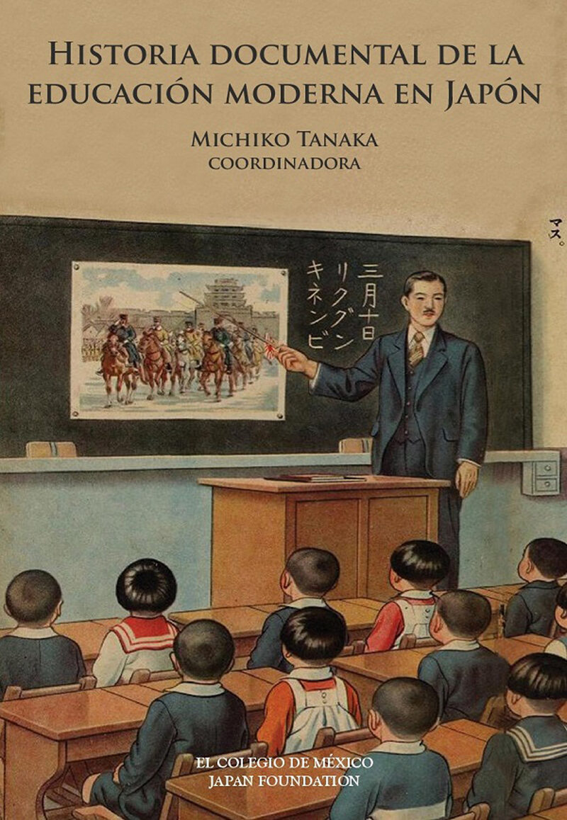 Portada de Historia documental de la educación moderna en Japón