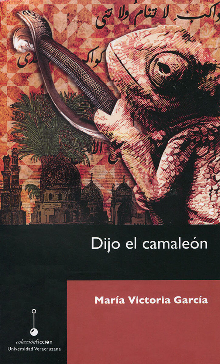 Portada de Dijo el camaleón · María Victoria García