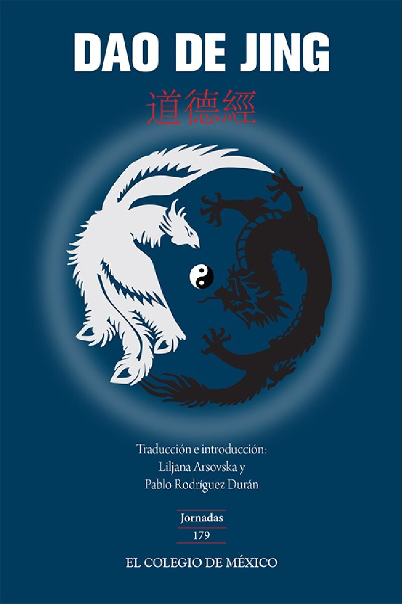 Portada de Dao de Jing