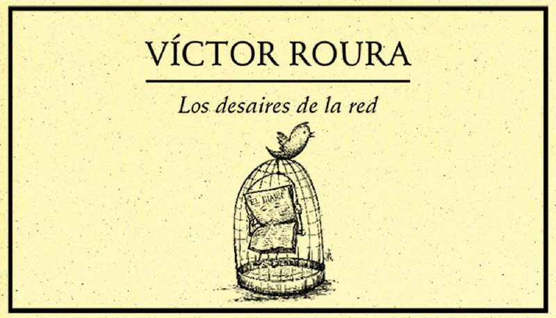 Portada de Los desaires de la red