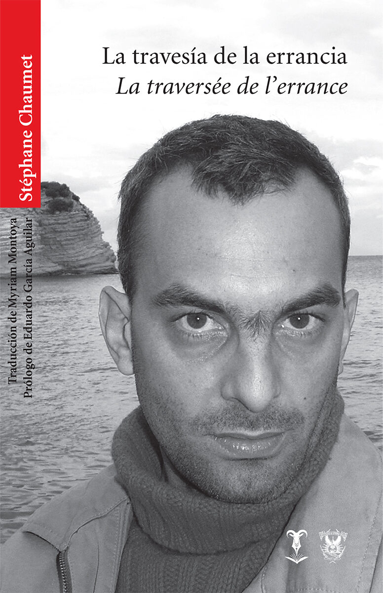 Portada de La travesía de la errancia / La traversée de l'errance