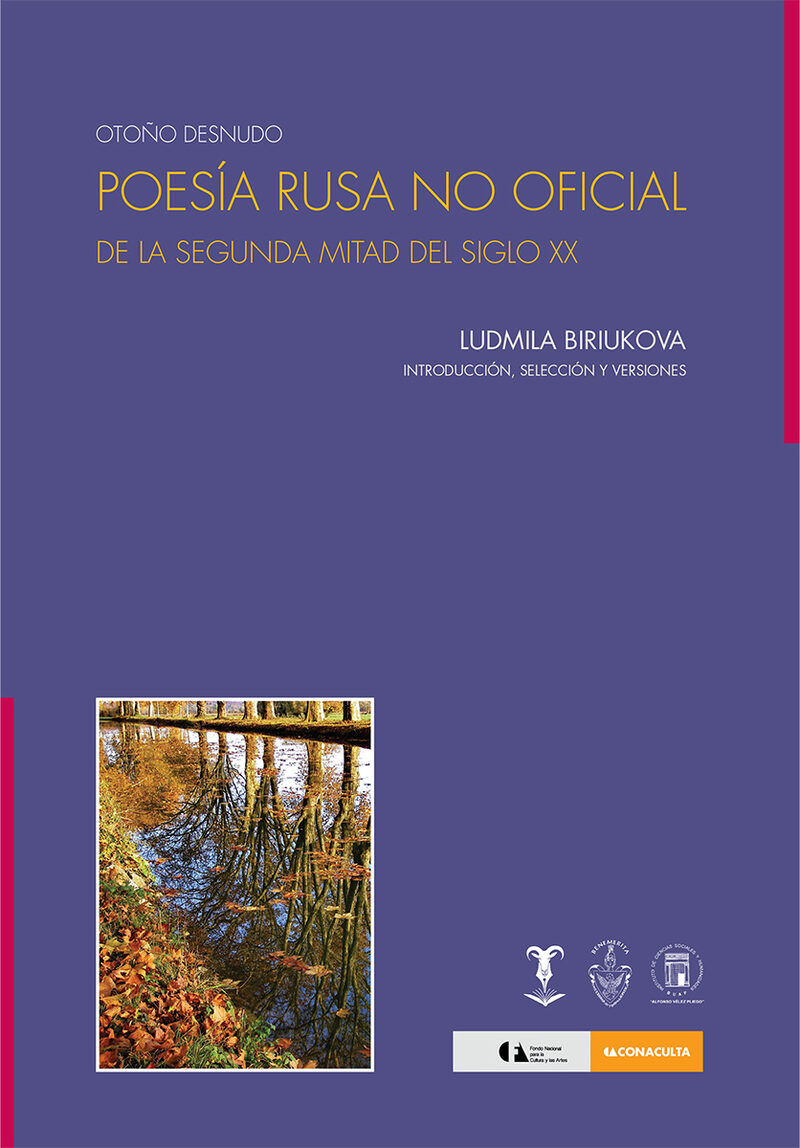 Portada de Poesía rusa no oficial de la segunda mitad del siglo xx