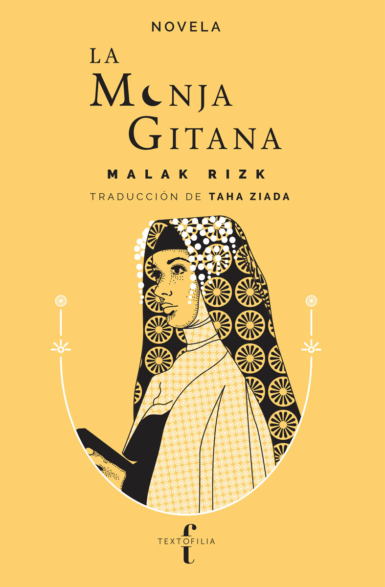 Portada de La monja gitana