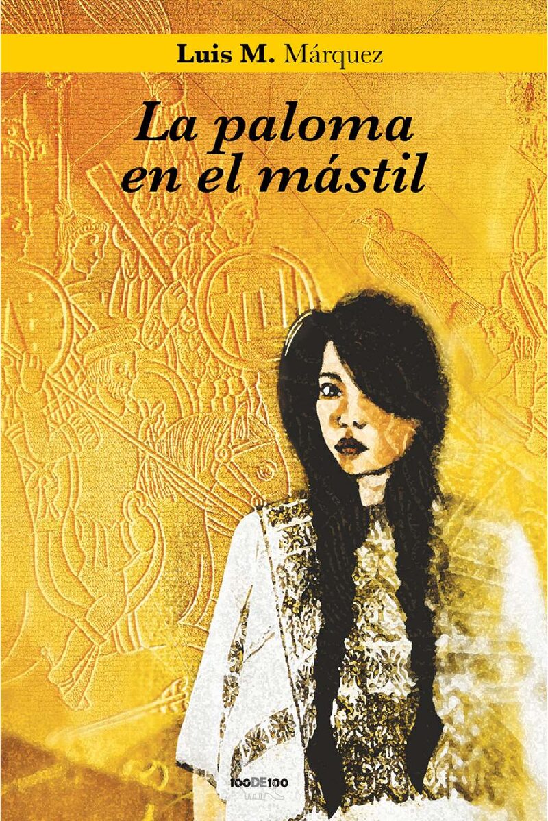 Portada de La paloma en el mástil · Luis Márquez