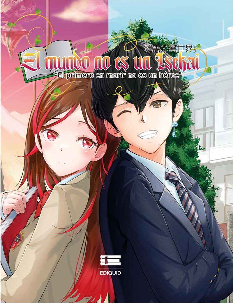 Portada de El mundo no es un Isekai.