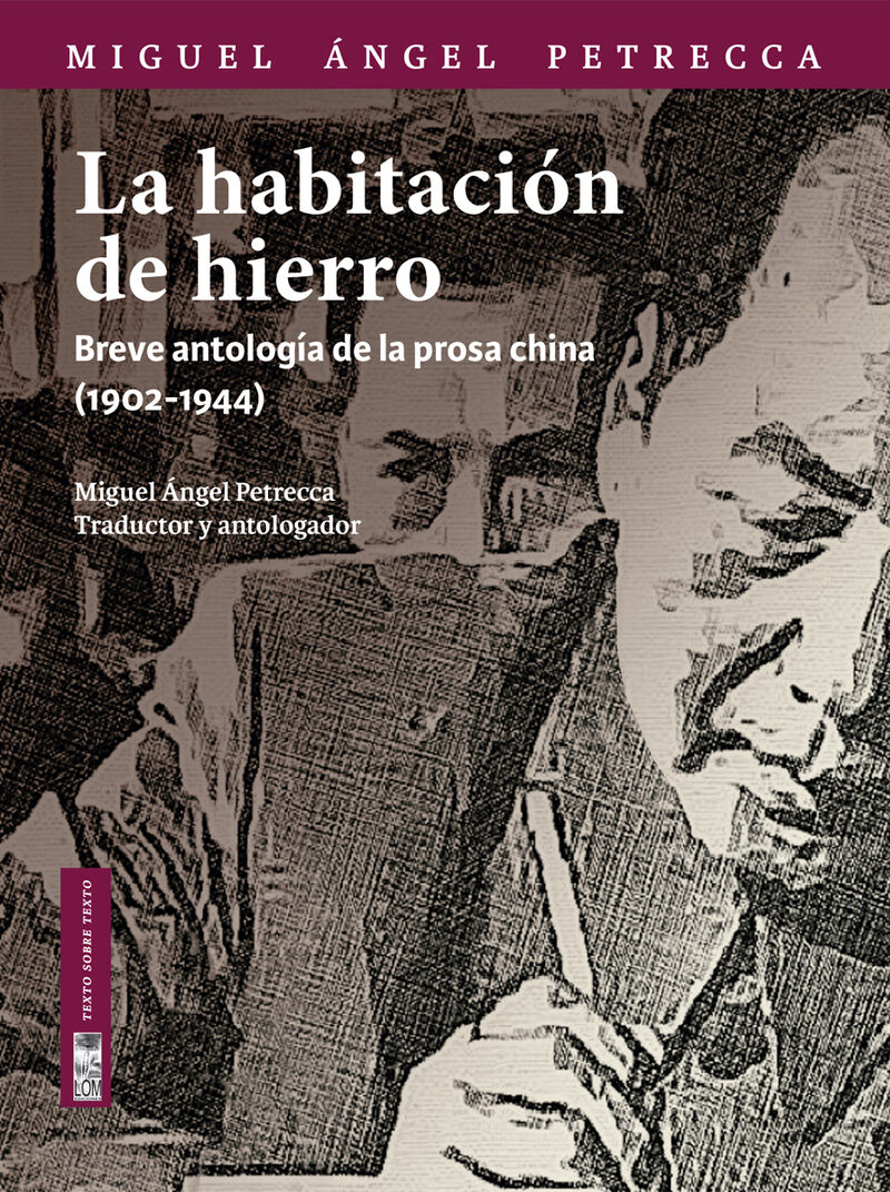 Portada de La habitación de hierro