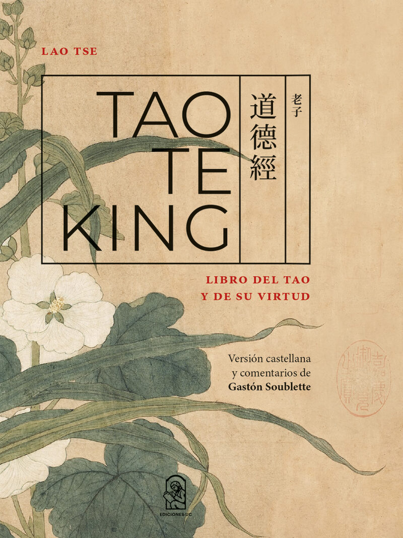 Portada de Tao Te King