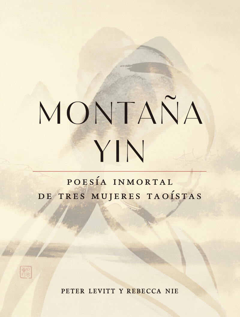 Portada de Montaña Yin