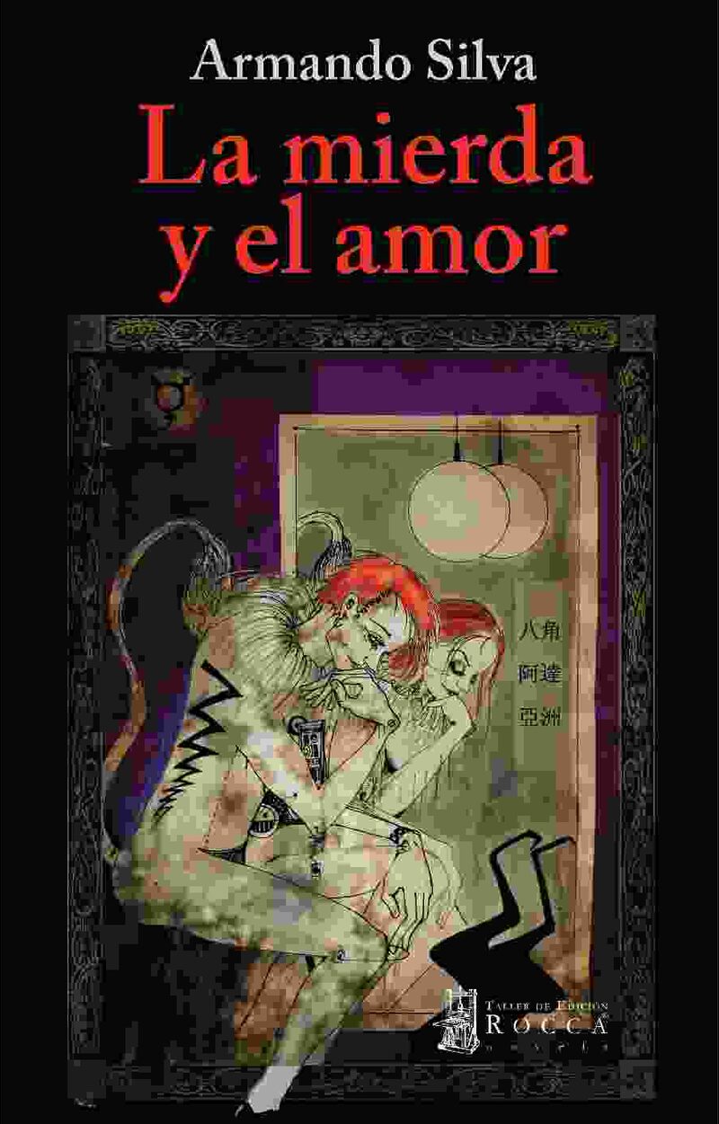 Portada de La mierda y el amor