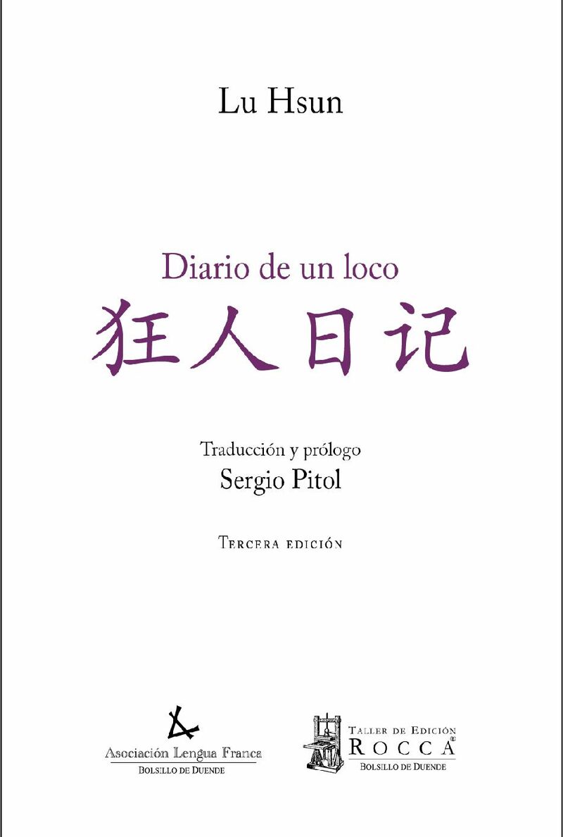 Portada de Diario de un loco