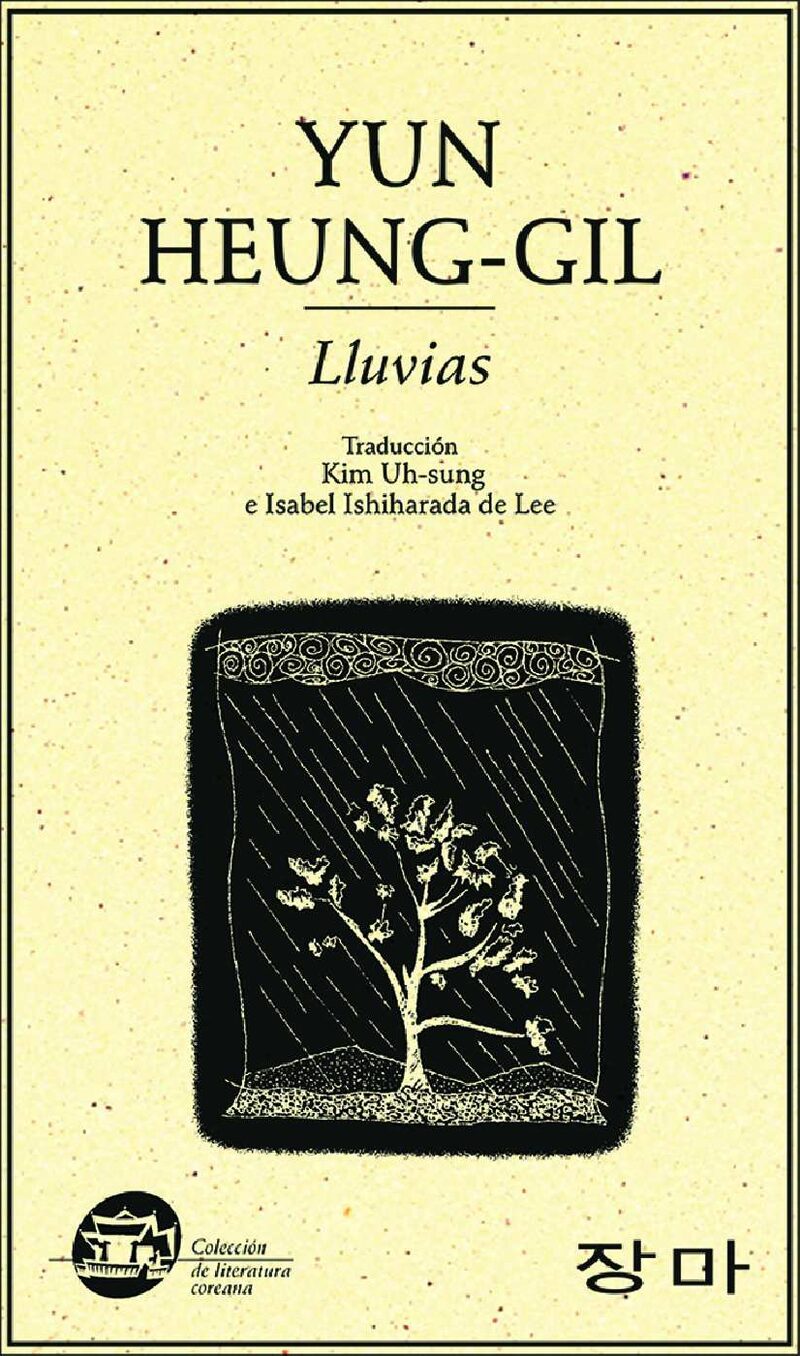 Portada de Lluvias