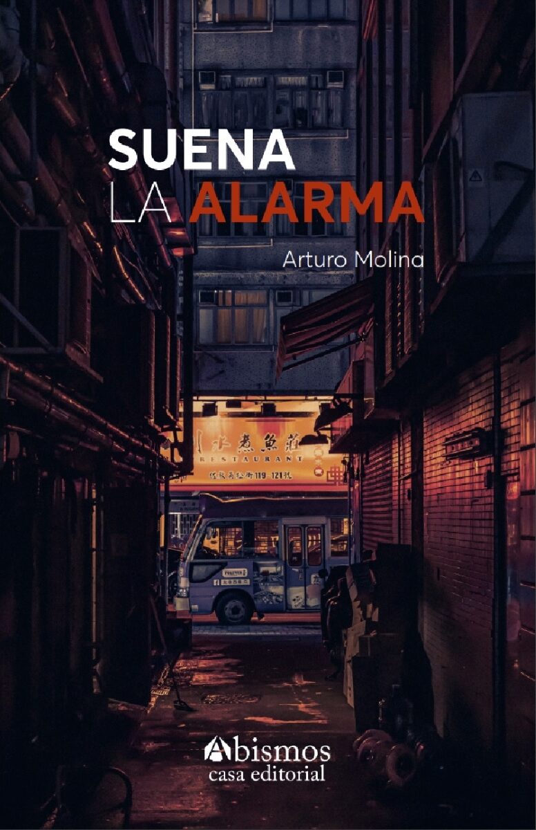 Portada de Suena la alarma